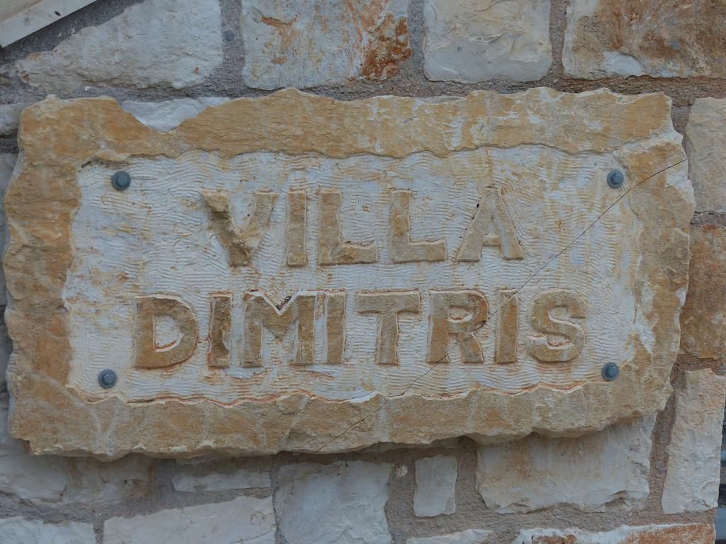 Villa Dimitris Kalamítsion Amigdhálion Oda fotoğraf